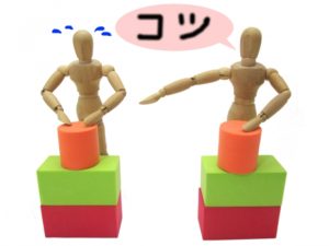 太鼓叩く2つの人形