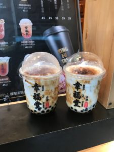 幸福堂のタピオカ