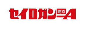 セイロガン