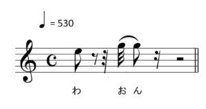 音商標：わおん